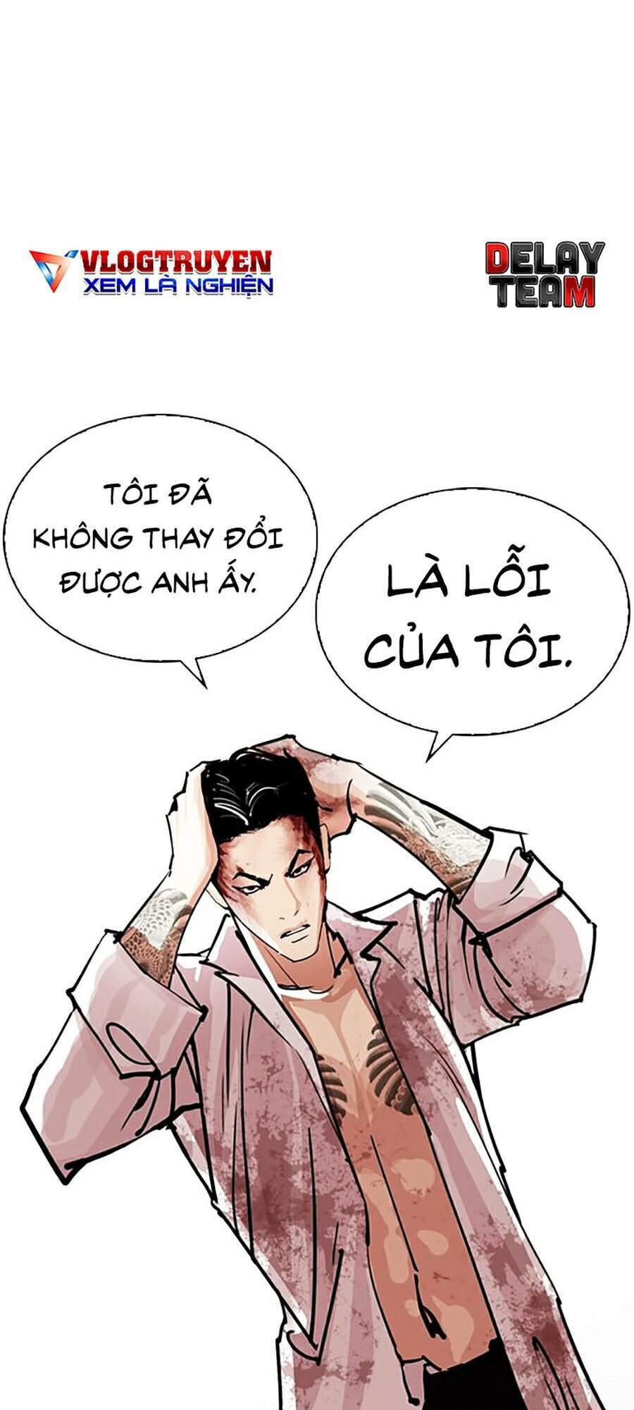 Hoán Đổi Diệu Kỳ Chapter 313 - Trang 2