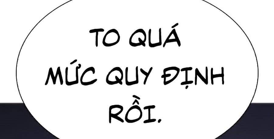 Hoán Đổi Diệu Kỳ Chapter 313 - Trang 2