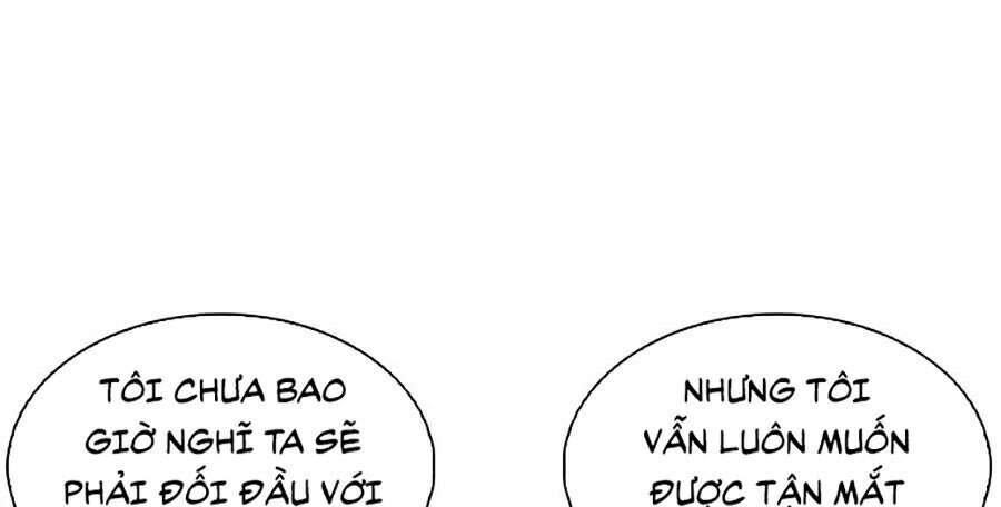 Hoán Đổi Diệu Kỳ Chapter 313 - Trang 2