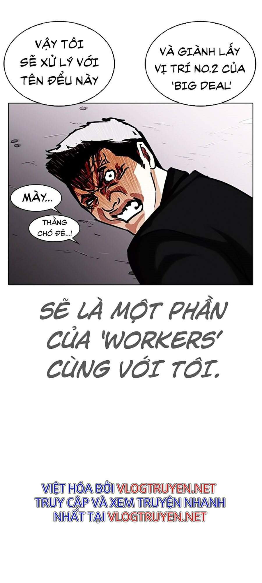 Hoán Đổi Diệu Kỳ Chapter 313 - Trang 2