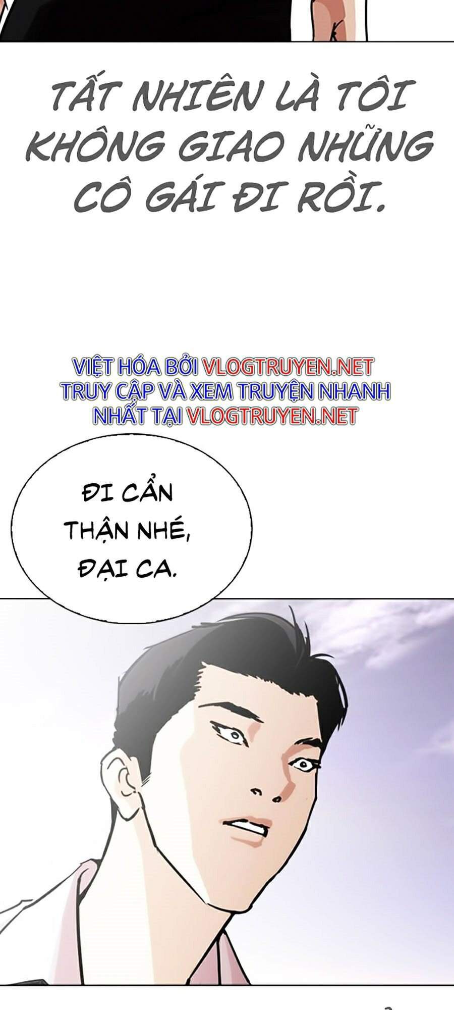 Hoán Đổi Diệu Kỳ Chapter 313 - Trang 2