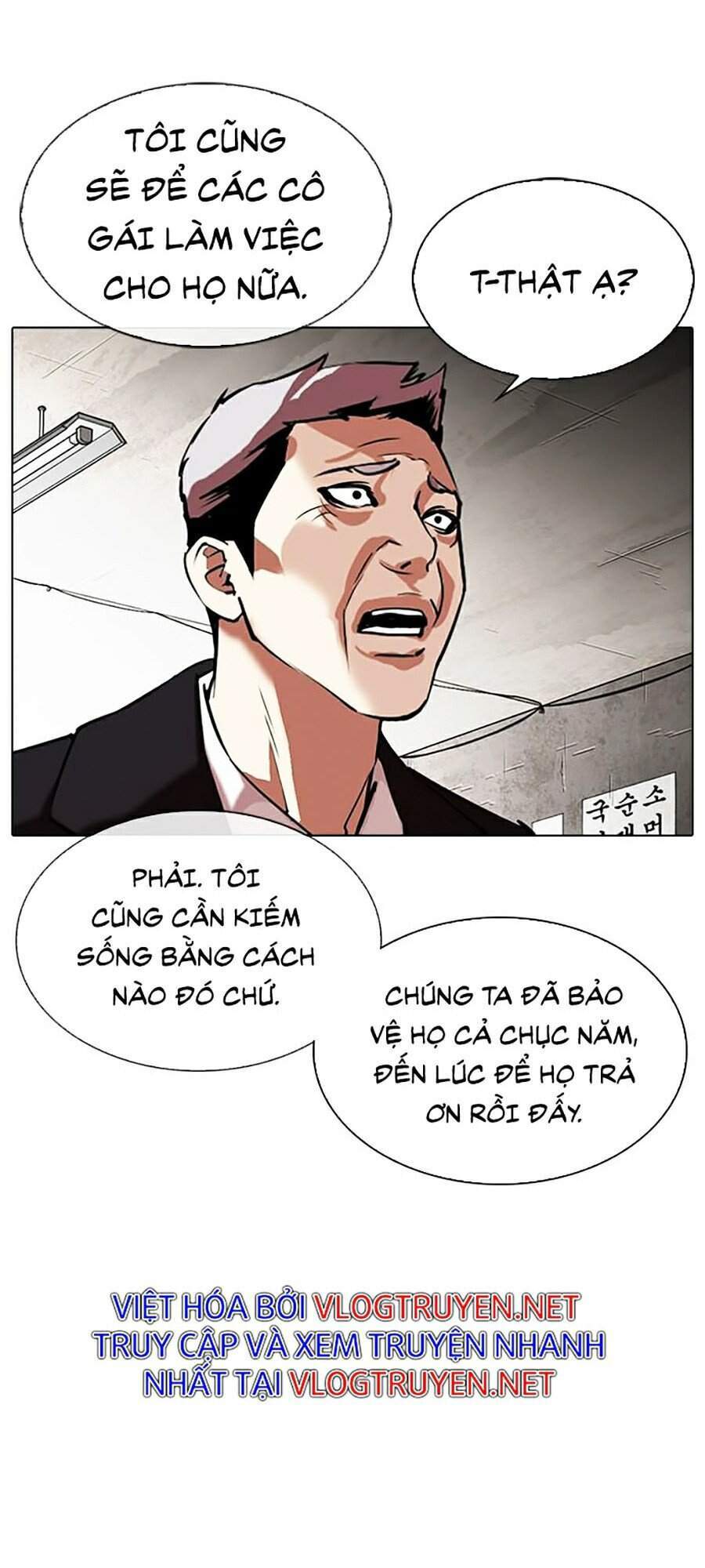 Hoán Đổi Diệu Kỳ Chapter 313 - Trang 2