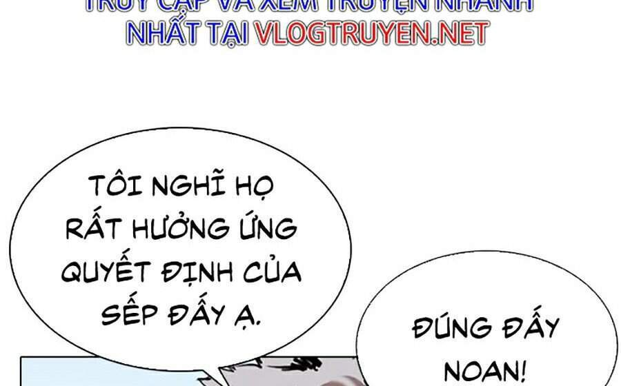 Hoán Đổi Diệu Kỳ Chapter 313 - Trang 2