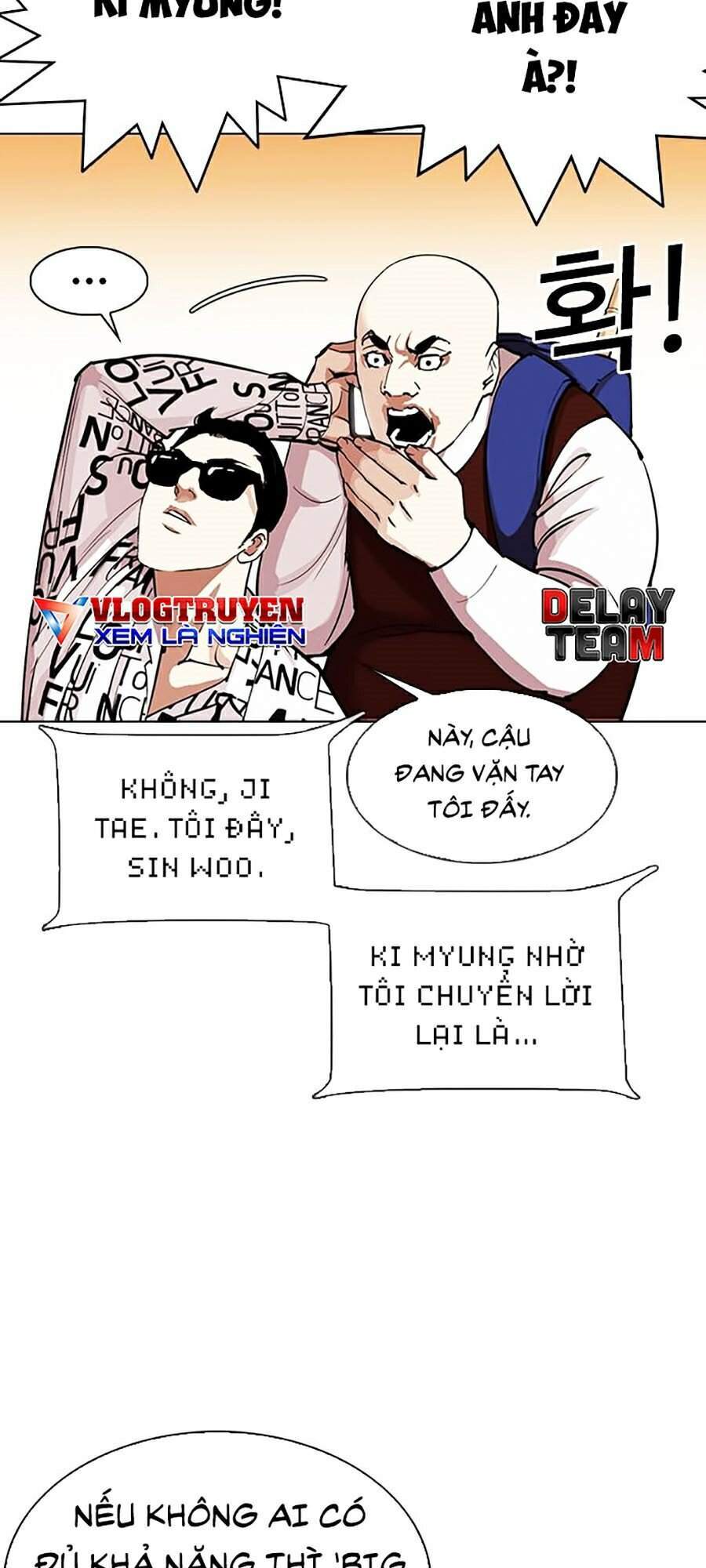 Hoán Đổi Diệu Kỳ Chapter 313 - Trang 2