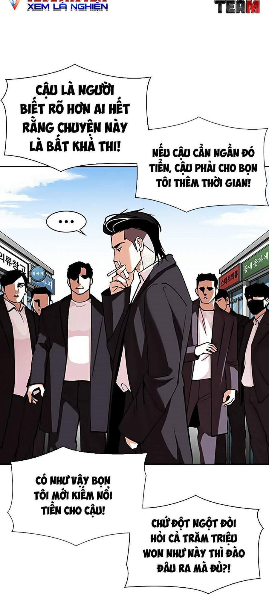 Hoán Đổi Diệu Kỳ Chapter 311 - Trang 2