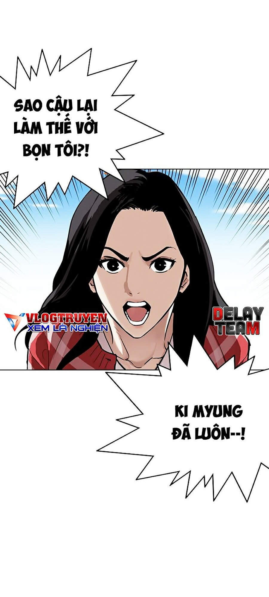 Hoán Đổi Diệu Kỳ Chapter 311 - Trang 2