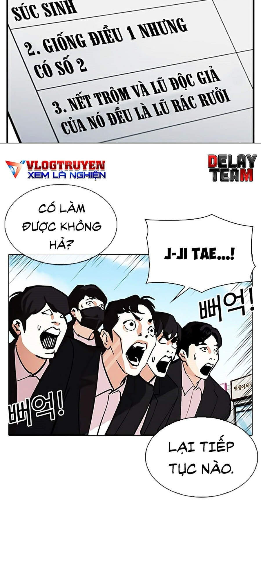 Hoán Đổi Diệu Kỳ Chapter 311 - Trang 2