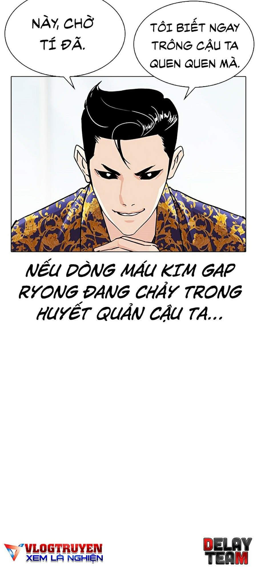 Hoán Đổi Diệu Kỳ Chapter 311 - Trang 2