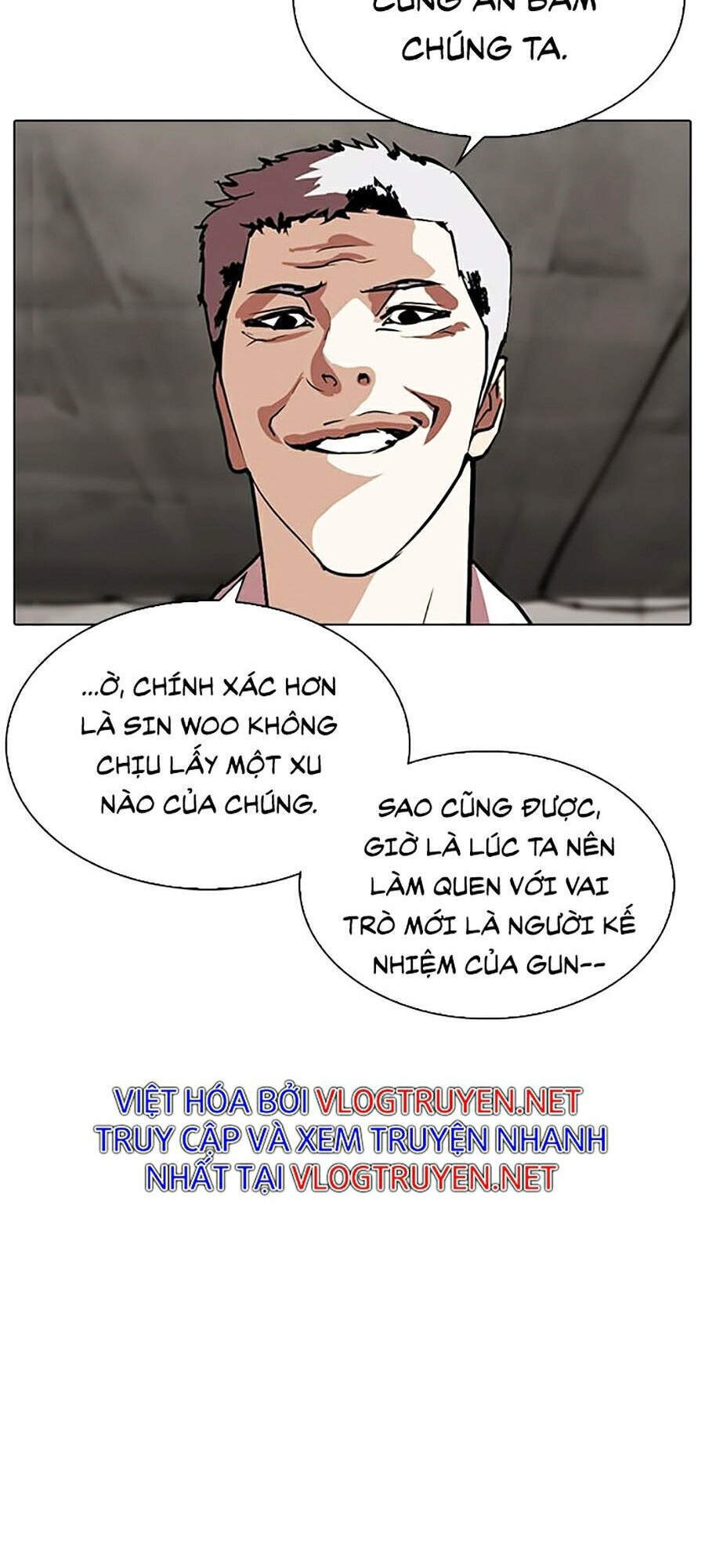 Hoán Đổi Diệu Kỳ Chapter 311 - Trang 2