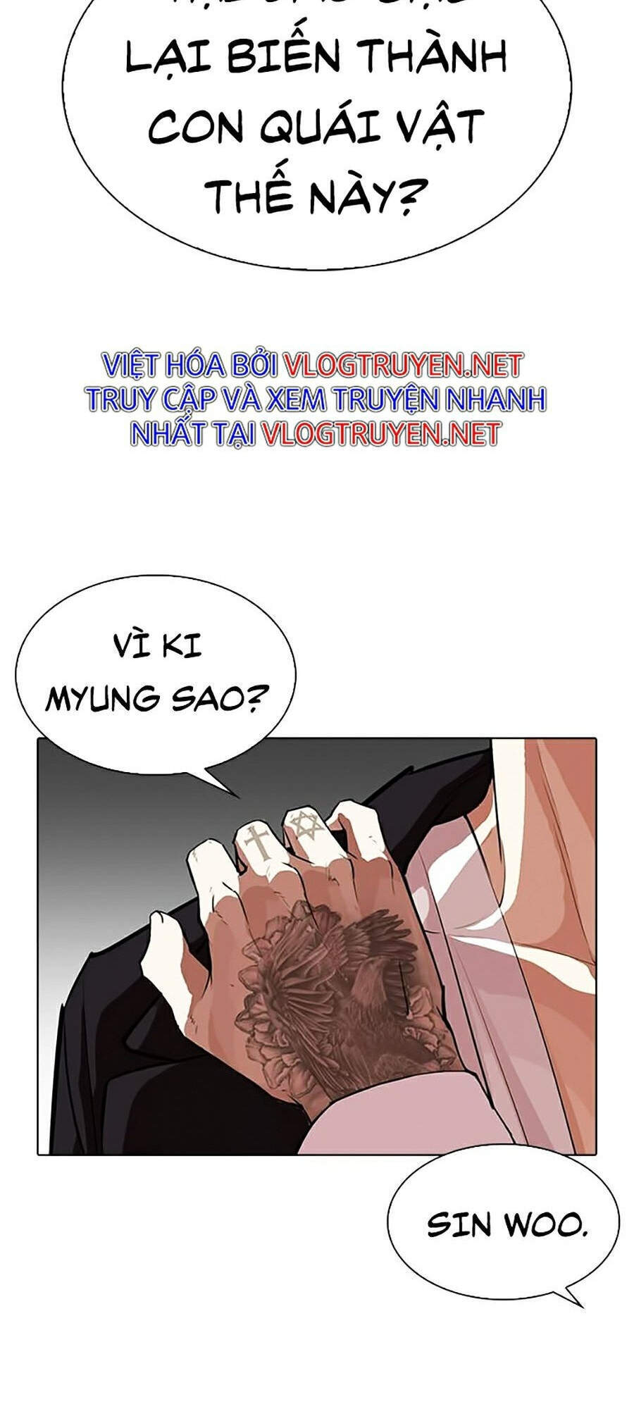 Hoán Đổi Diệu Kỳ Chapter 311 - Trang 2