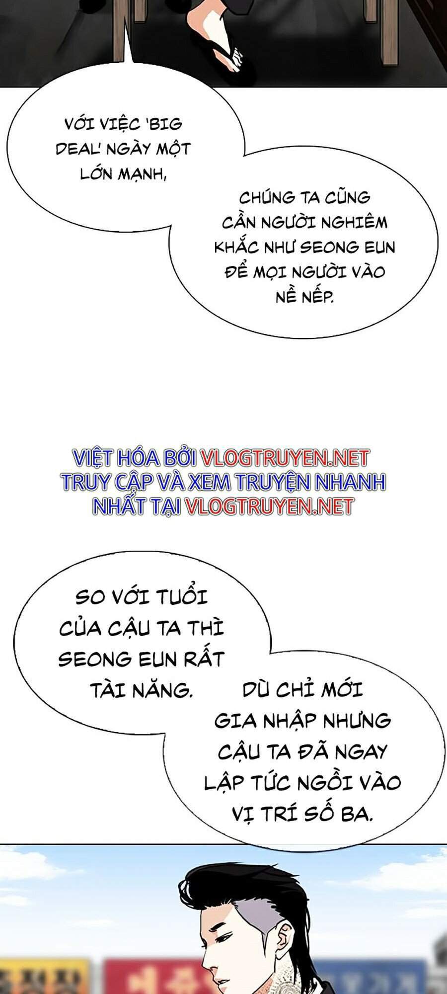 Hoán Đổi Diệu Kỳ Chapter 307 - Trang 2