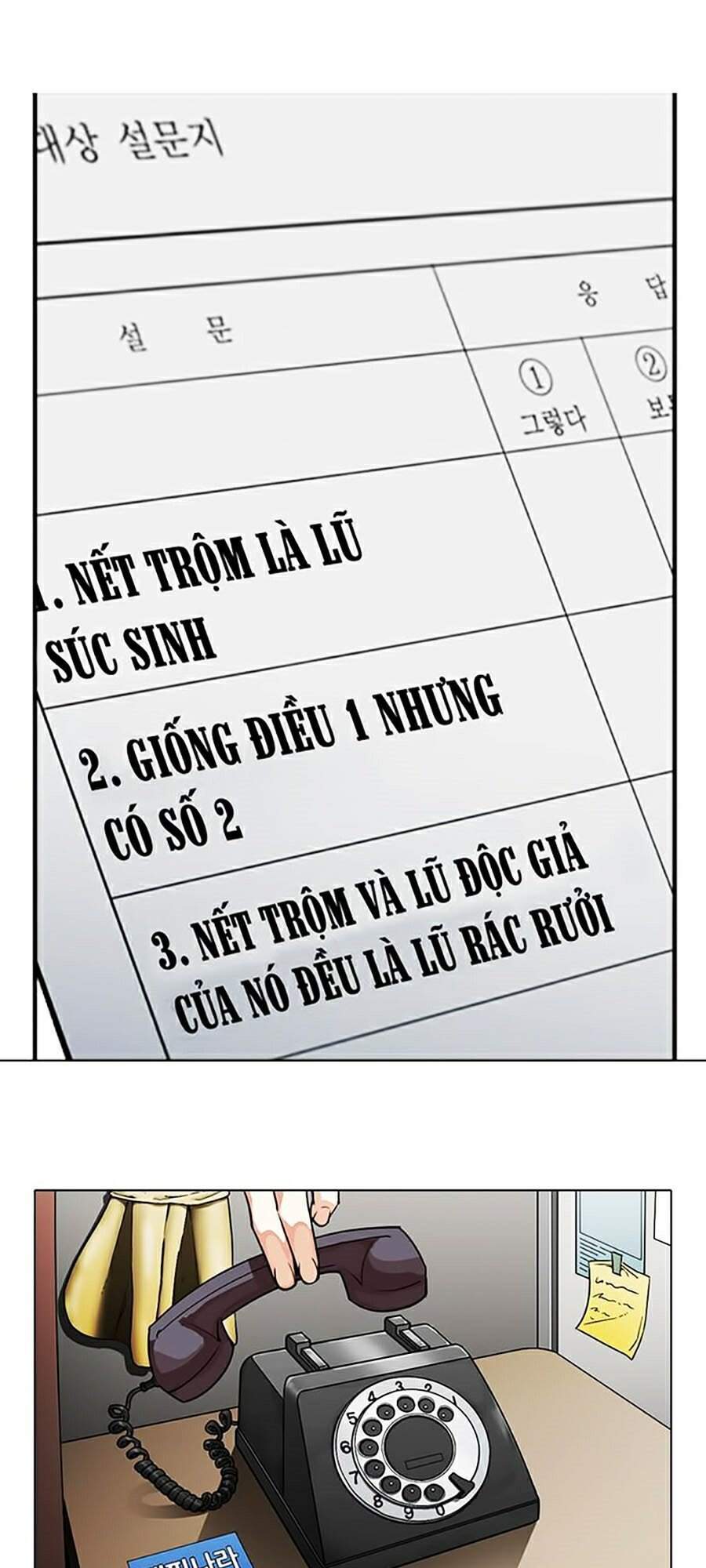 Hoán Đổi Diệu Kỳ Chapter 307 - Trang 2