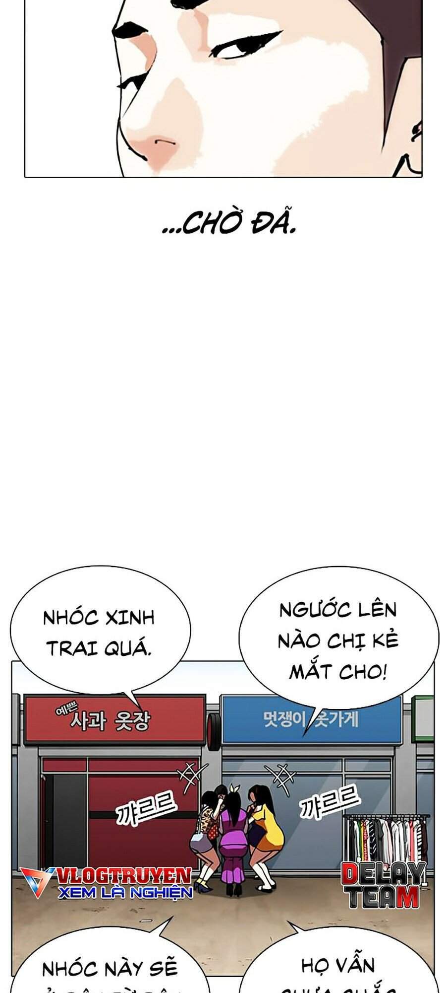 Hoán Đổi Diệu Kỳ Chapter 307 - Trang 2