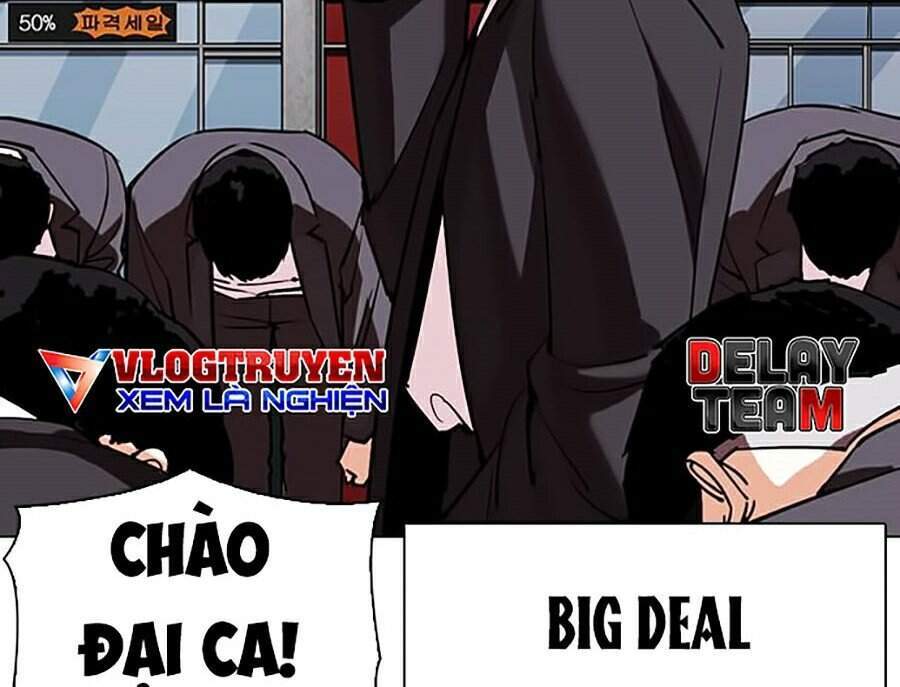 Hoán Đổi Diệu Kỳ Chapter 307 - Trang 2