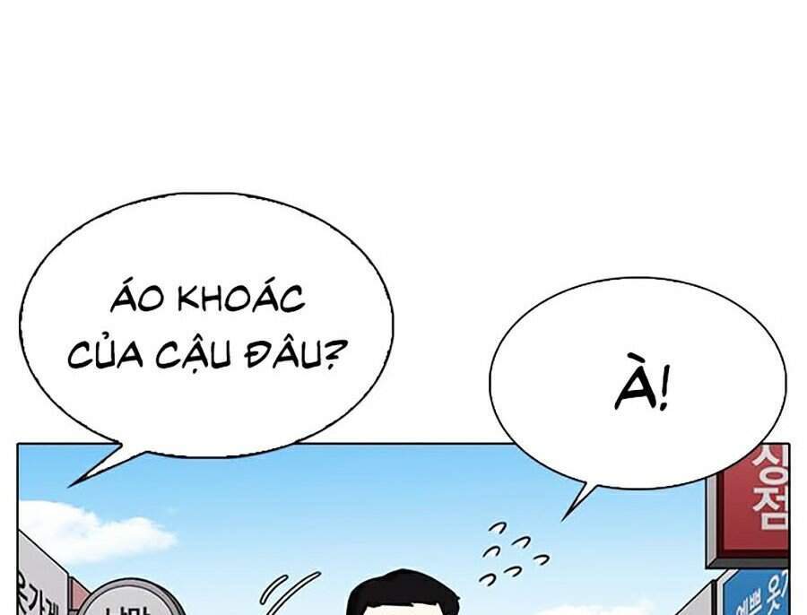 Hoán Đổi Diệu Kỳ Chapter 307 - Trang 2