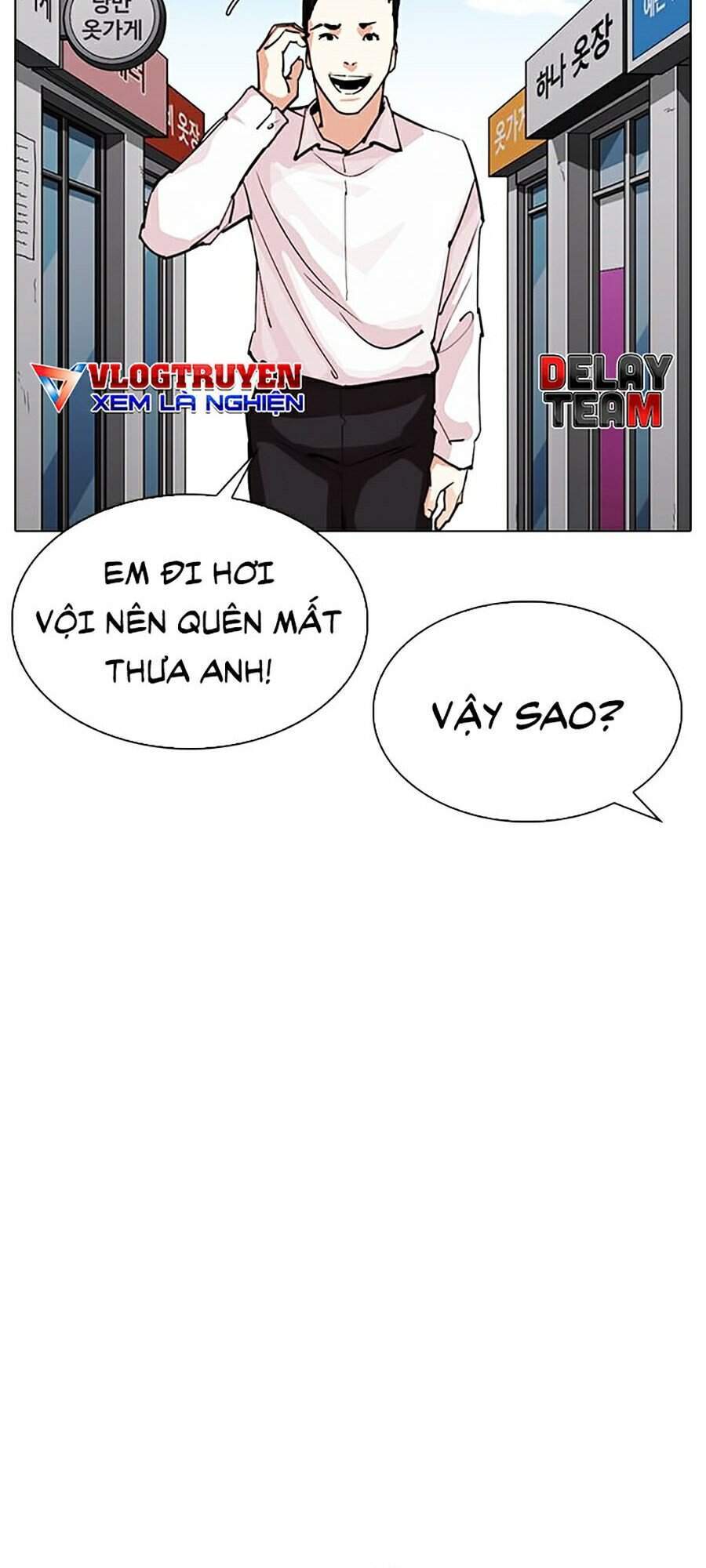 Hoán Đổi Diệu Kỳ Chapter 307 - Trang 2