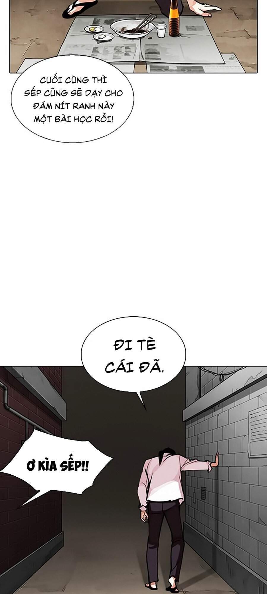 Hoán Đổi Diệu Kỳ Chapter 306 - Trang 2