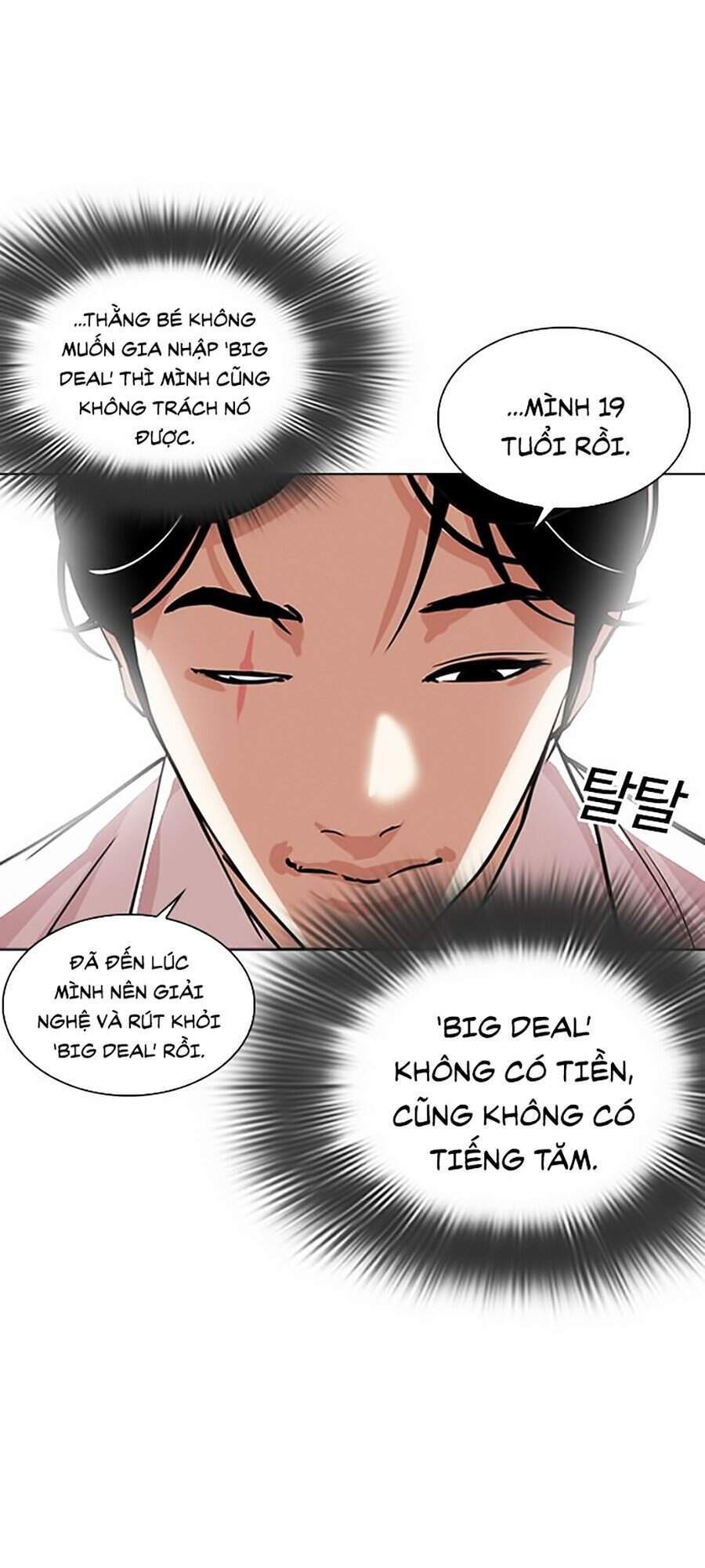 Hoán Đổi Diệu Kỳ Chapter 306 - Trang 2