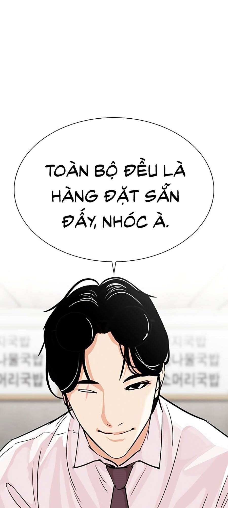 Hoán Đổi Diệu Kỳ Chapter 306 - Trang 2