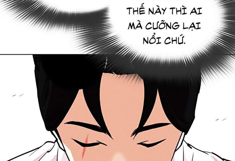 Hoán Đổi Diệu Kỳ Chapter 306 - Trang 2