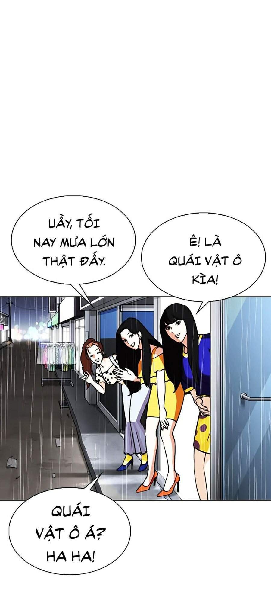 Hoán Đổi Diệu Kỳ Chapter 306 - Trang 2