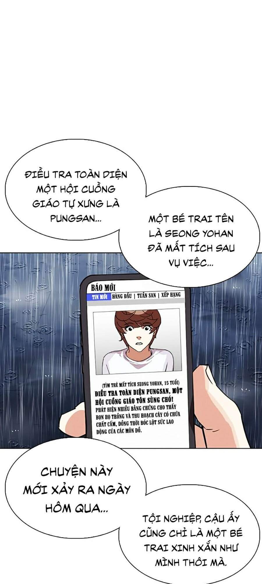 Hoán Đổi Diệu Kỳ Chapter 306 - Trang 2