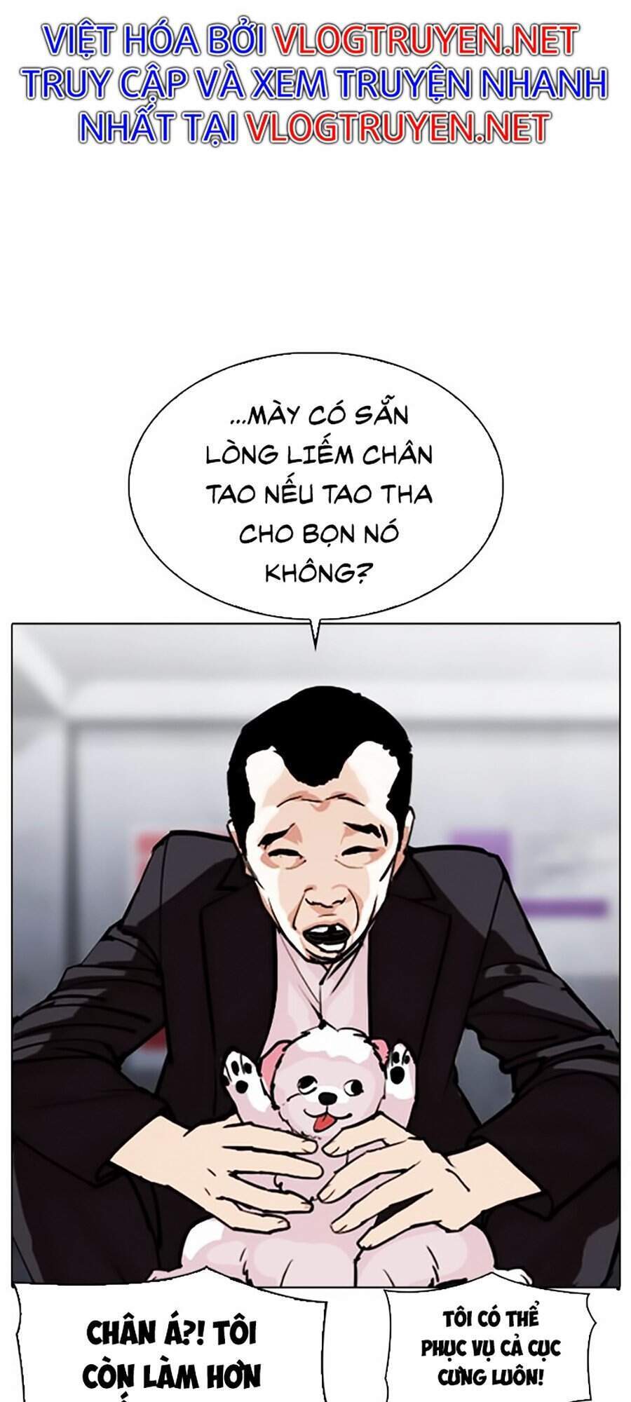 Hoán Đổi Diệu Kỳ Chapter 306 - Trang 2