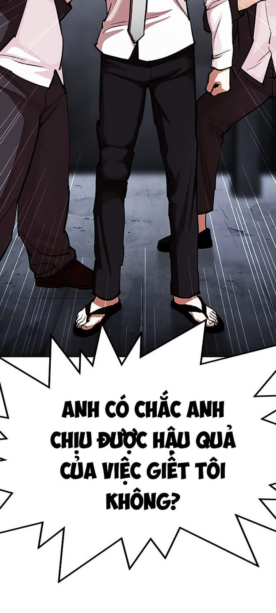 Hoán Đổi Diệu Kỳ Chapter 306 - Trang 2