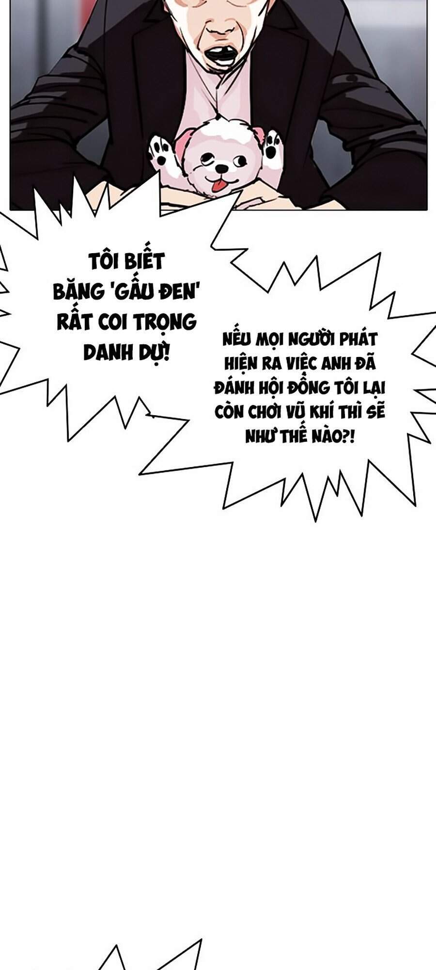 Hoán Đổi Diệu Kỳ Chapter 306 - Trang 2