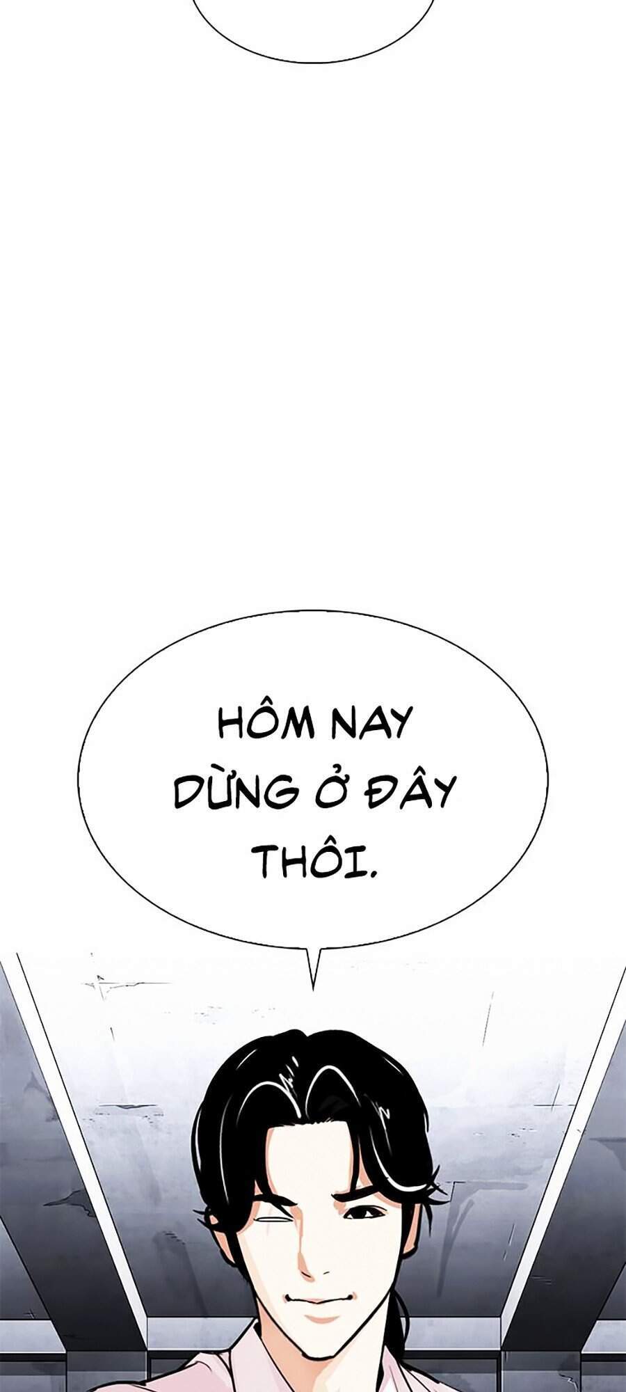 Hoán Đổi Diệu Kỳ Chapter 306 - Trang 2