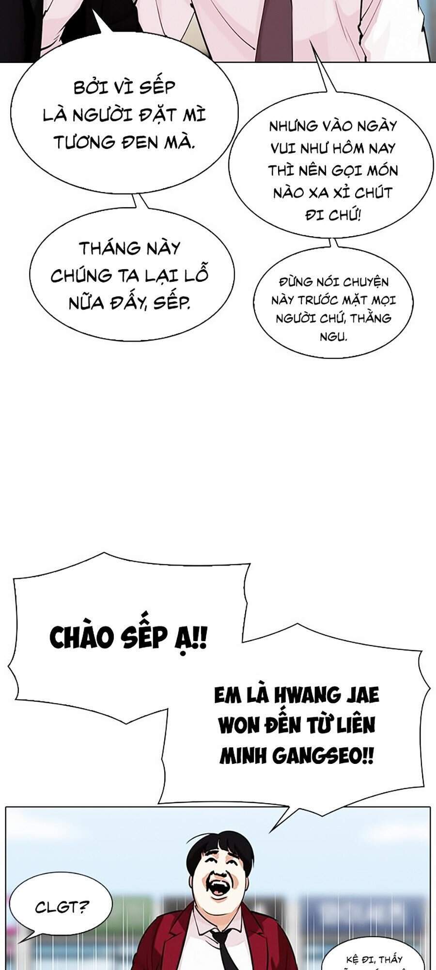 Hoán Đổi Diệu Kỳ Chapter 306 - Trang 2