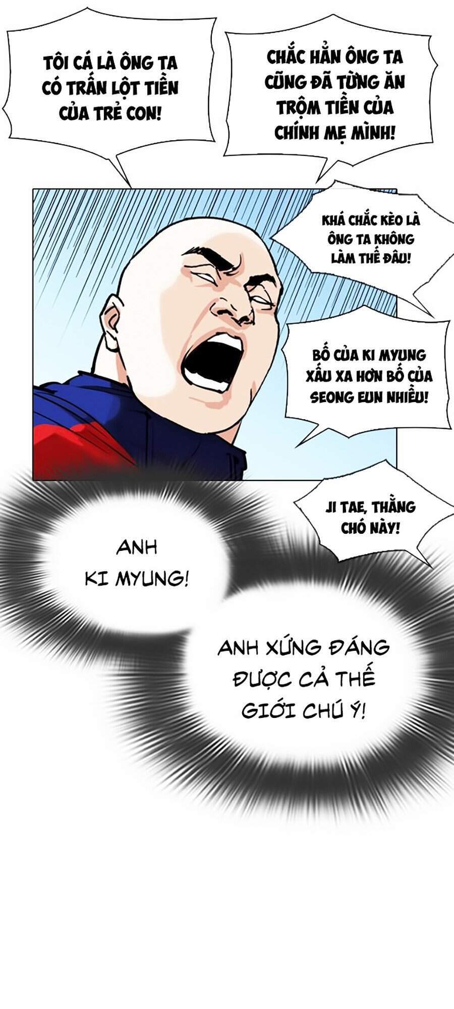 Hoán Đổi Diệu Kỳ Chapter 306 - Trang 2