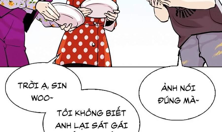 Hoán Đổi Diệu Kỳ Chapter 306 - Trang 2