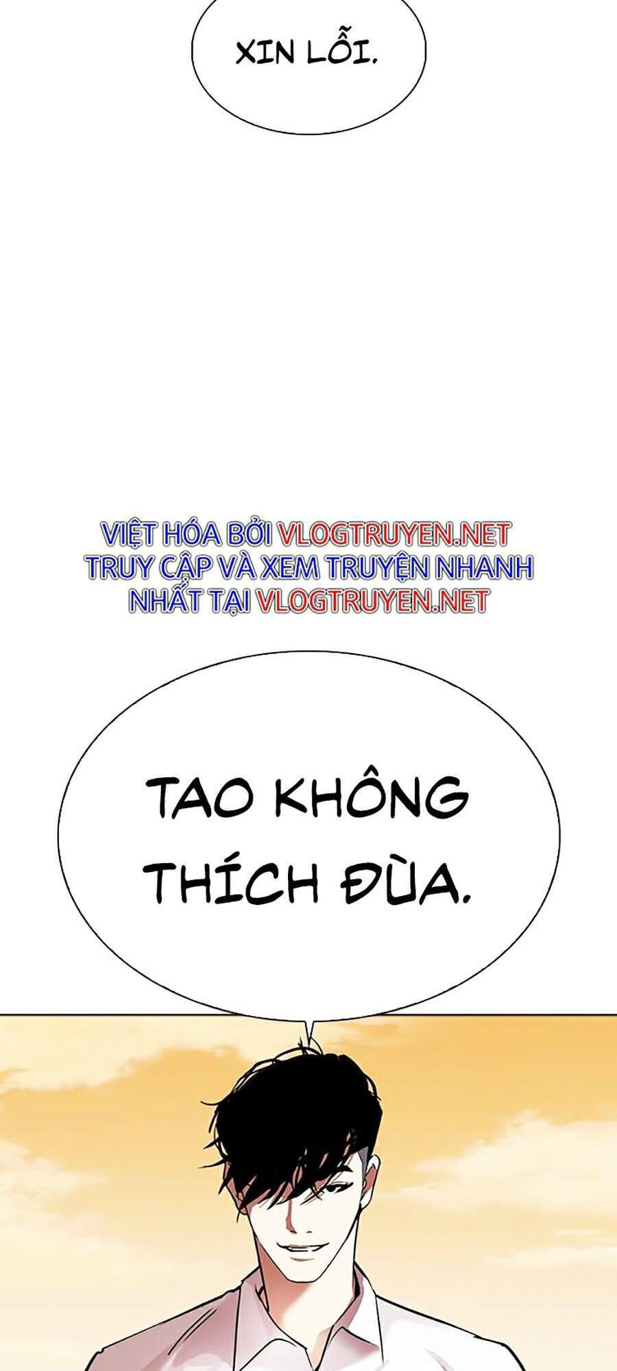 Hoán Đổi Diệu Kỳ Chapter 303 - Trang 2