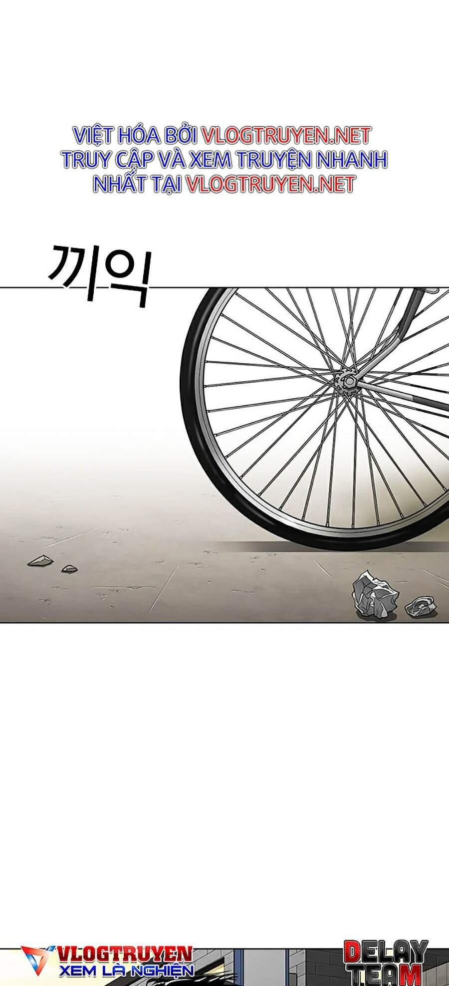 Hoán Đổi Diệu Kỳ Chapter 303 - Trang 2