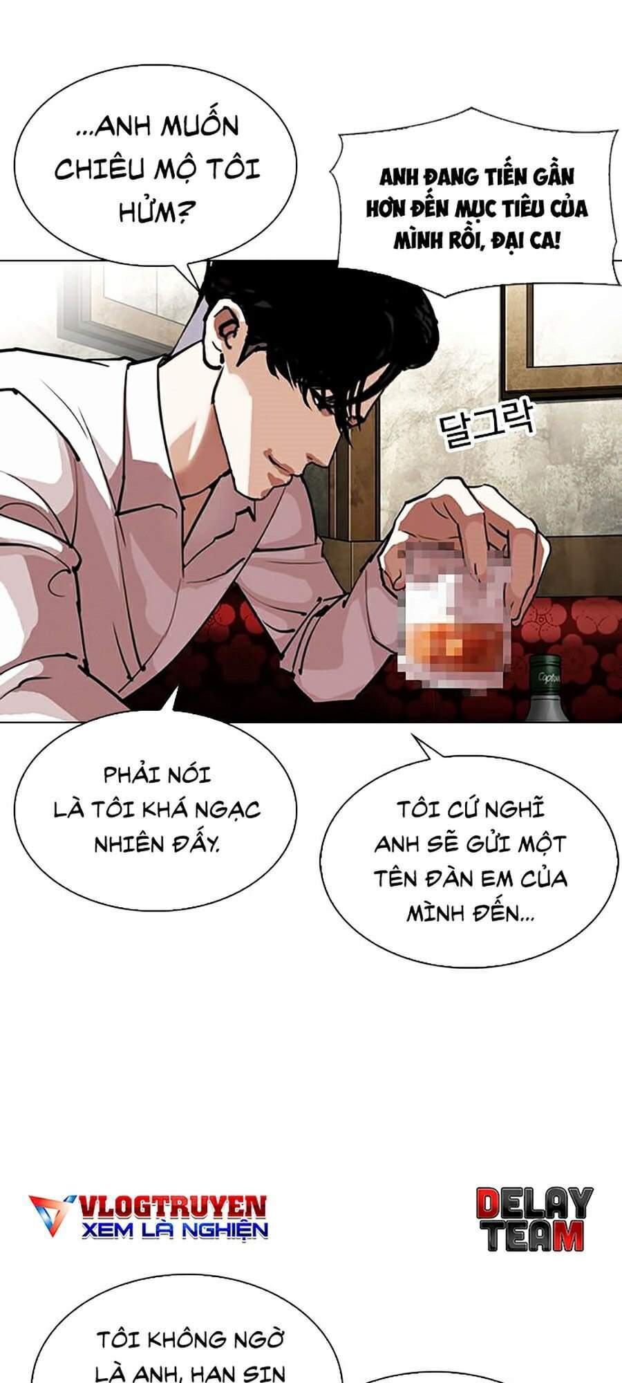 Hoán Đổi Diệu Kỳ Chapter 303 - Trang 2