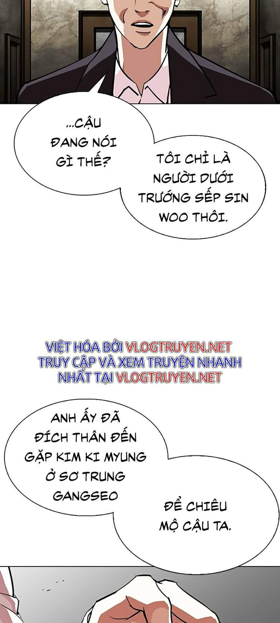 Hoán Đổi Diệu Kỳ Chapter 303 - Trang 2