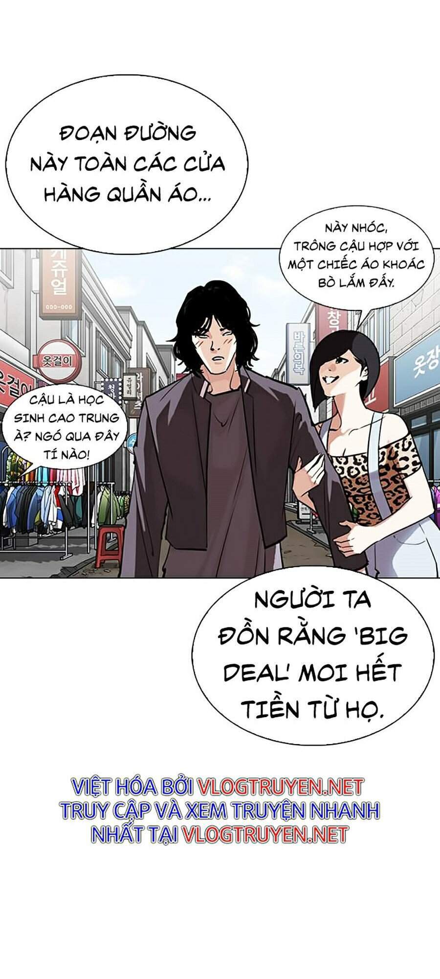 Hoán Đổi Diệu Kỳ Chapter 303 - Trang 2