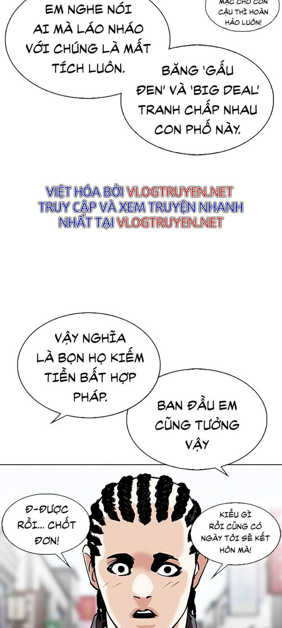 Hoán Đổi Diệu Kỳ Chapter 303 - Trang 2