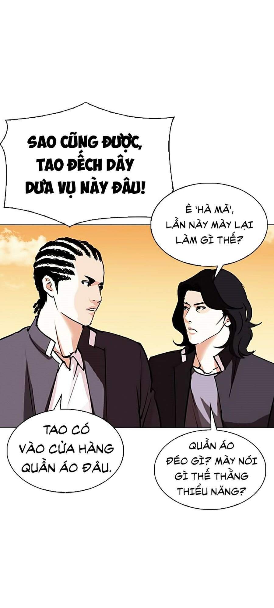 Hoán Đổi Diệu Kỳ Chapter 303 - Trang 2