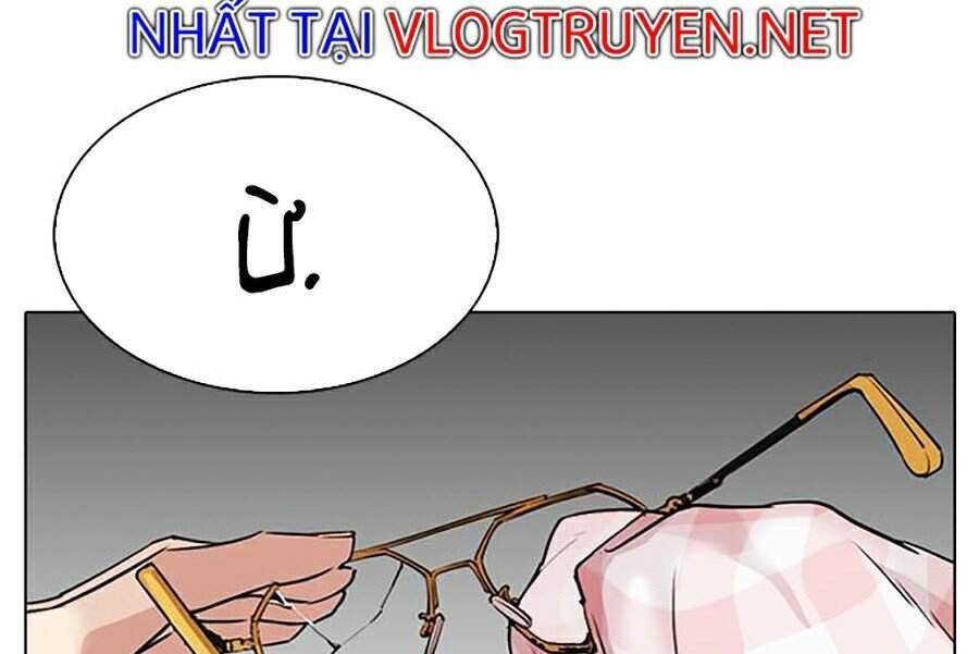 Hoán Đổi Diệu Kỳ Chapter 298 - Trang 2