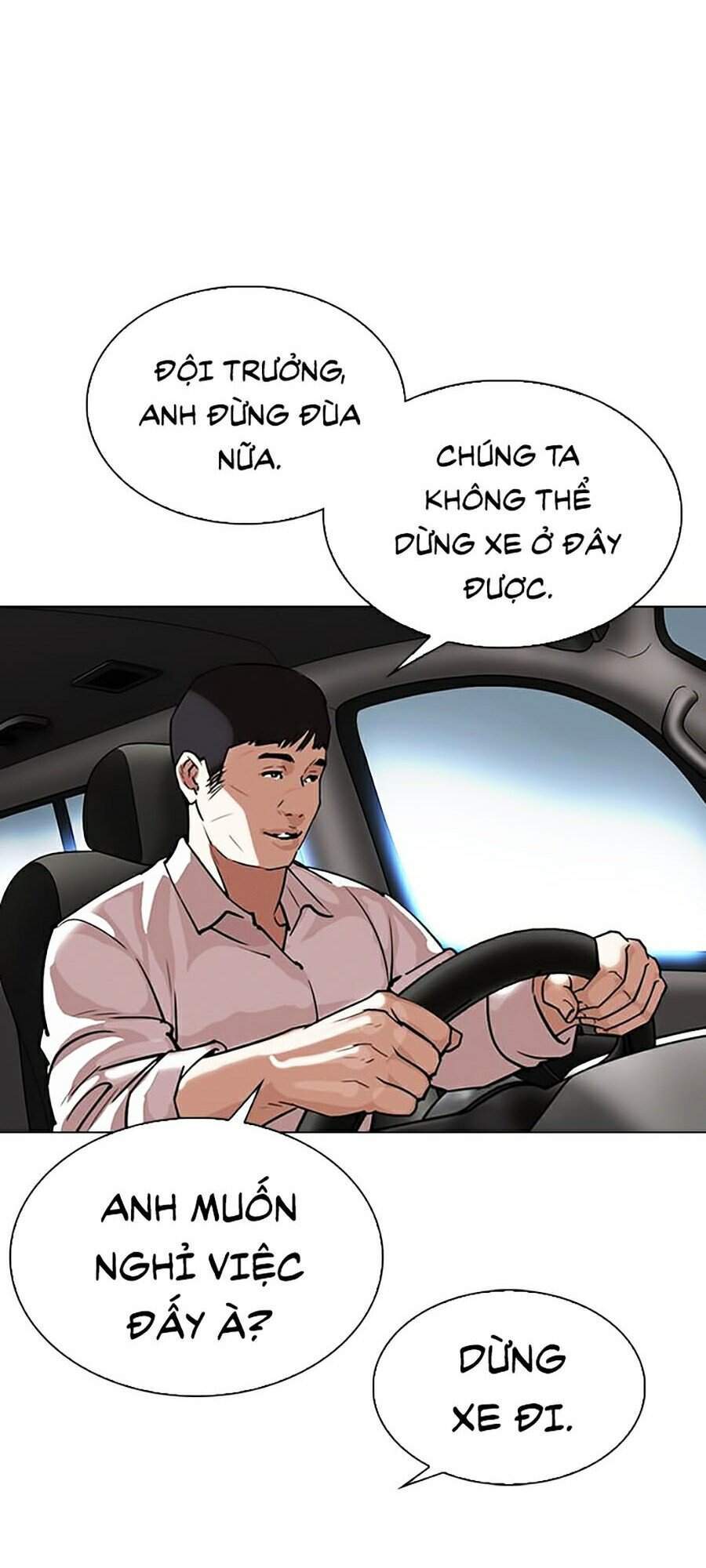 Hoán Đổi Diệu Kỳ Chapter 298 - Trang 2