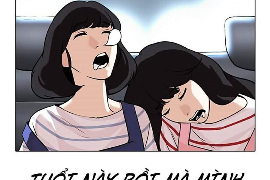 Hoán Đổi Diệu Kỳ Chapter 298 - Trang 2