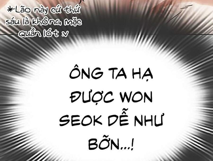 Hoán Đổi Diệu Kỳ Chapter 298 - Trang 2