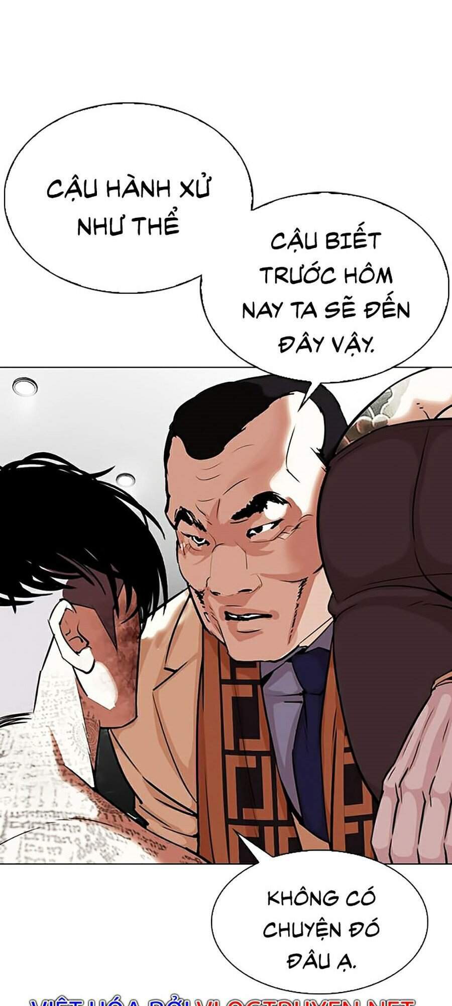 Hoán Đổi Diệu Kỳ Chapter 298 - Trang 2