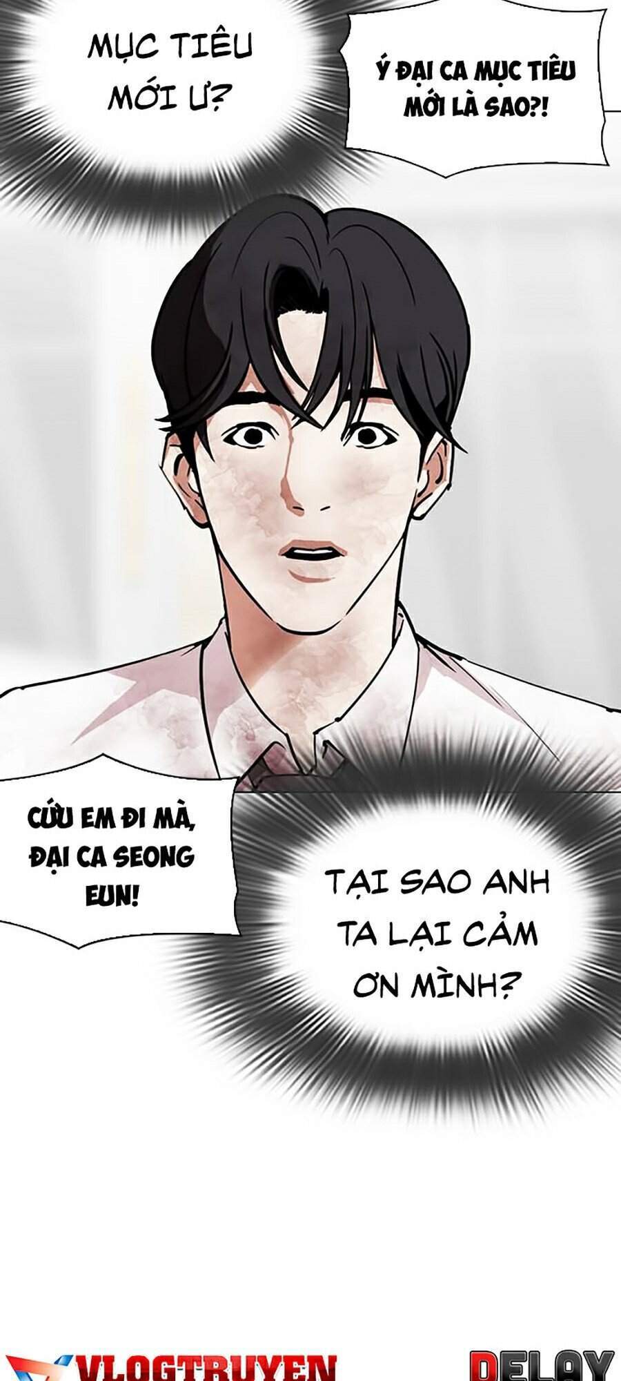 Hoán Đổi Diệu Kỳ Chapter 298 - Trang 2