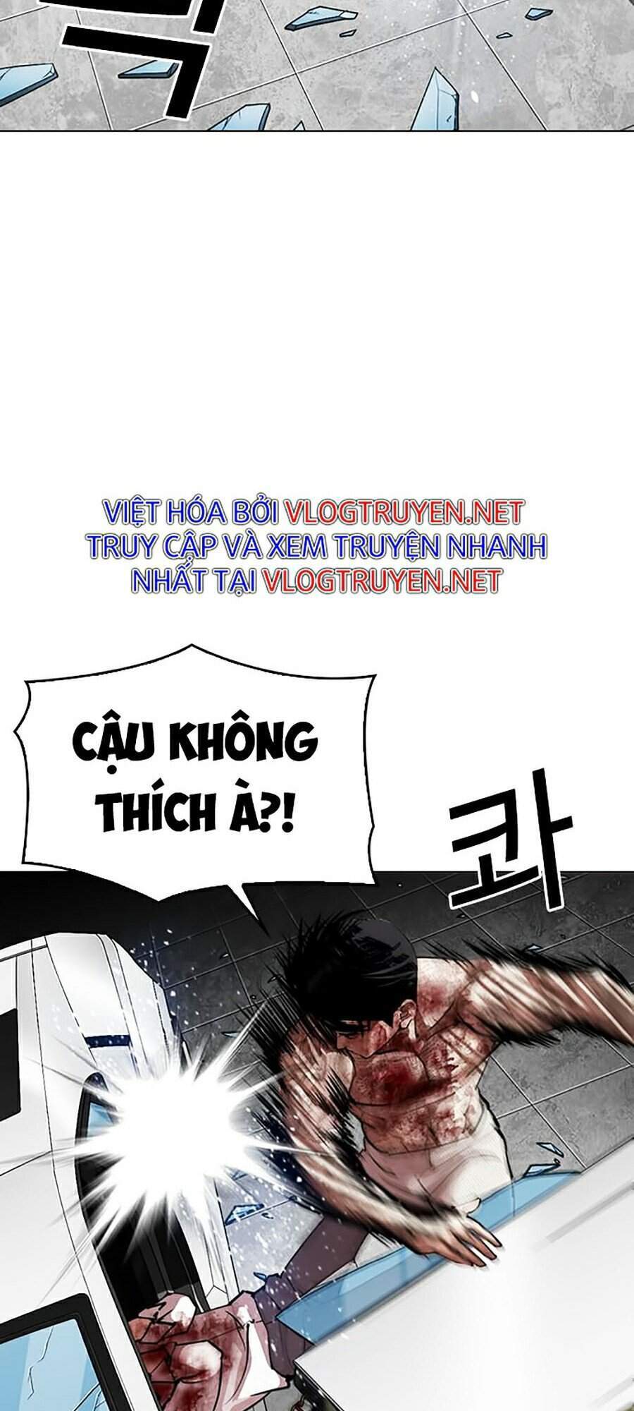 Hoán Đổi Diệu Kỳ Chapter 297 - Trang 2