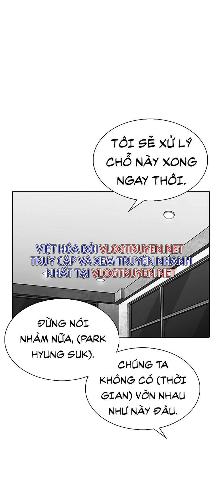 Hoán Đổi Diệu Kỳ Chapter 297 - Trang 2