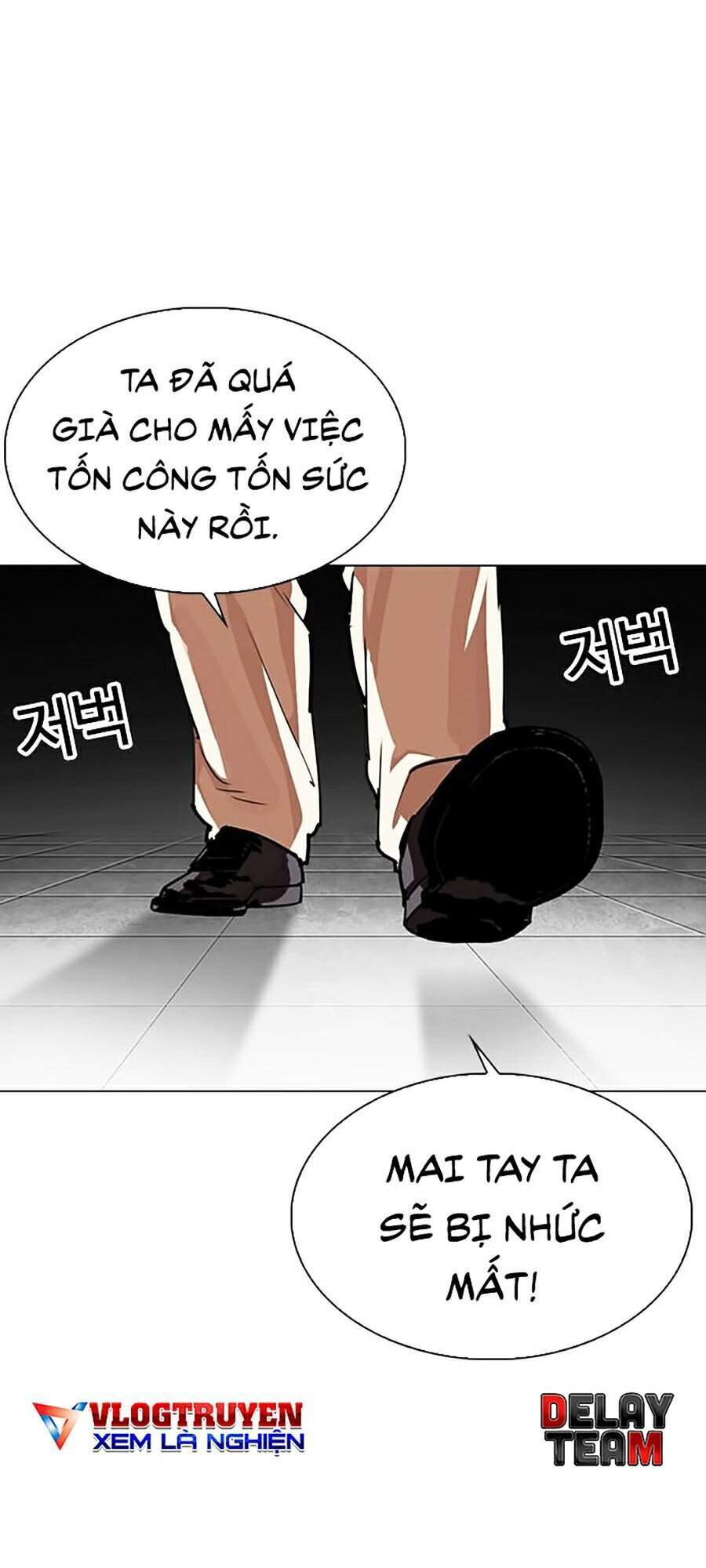 Hoán Đổi Diệu Kỳ Chapter 297 - Trang 2