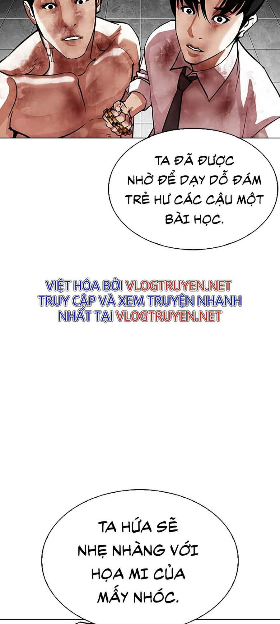 Hoán Đổi Diệu Kỳ Chapter 297 - Trang 2